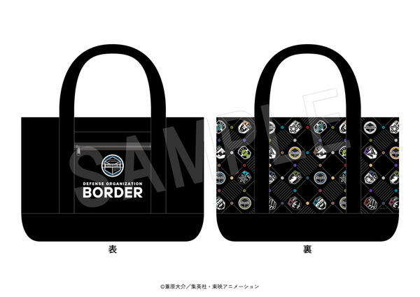 アニメ『ワールドトリガー』キャリーオンバッグ（界境防衛機関 ボーダーver.）（C）葦原大介／集英社・東映アニメーション
