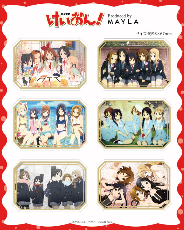 けいおん! アイコニック ジュエル サンド ブロック