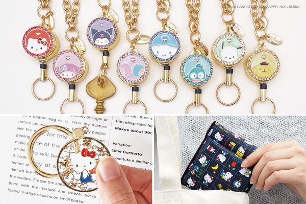 3carat「おとなのサンリオ」グッズ