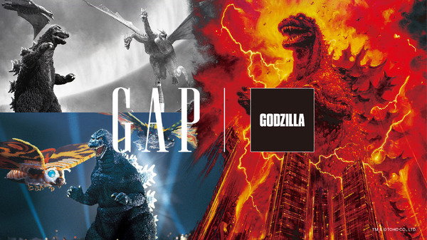 「Gap | Godzilla Collection」