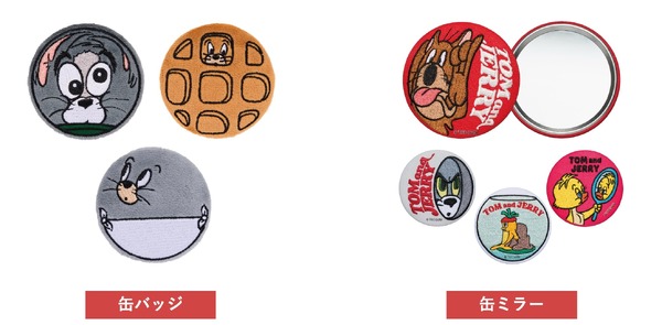 Happyくじ『TOM and JERRY FUNNY ART!』5　F賞 缶コレクション（全7種）