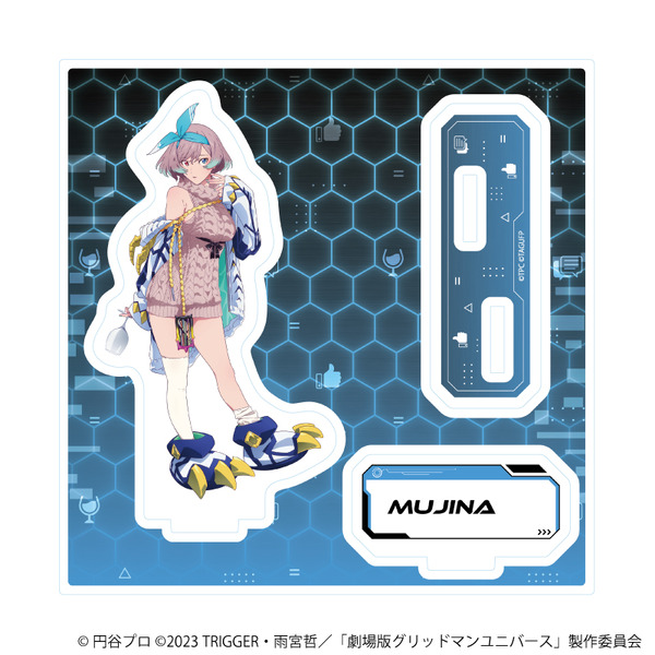 TVアニメ『グリッドマン ユニバース』アクリルスタンドプレート（ムジナ）