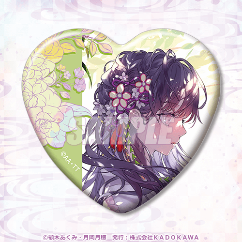 D賞：キラキラハート型缶バッジ（全22種）