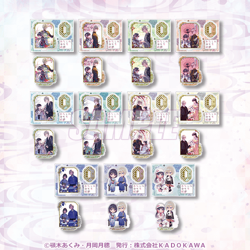 C賞 ちびアクリルスタンドフィギュア全11種セット（Xフォロー&リポストキャンペーン）