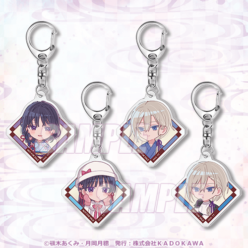 アクリルキーホルダー（おまけキャンペーン）