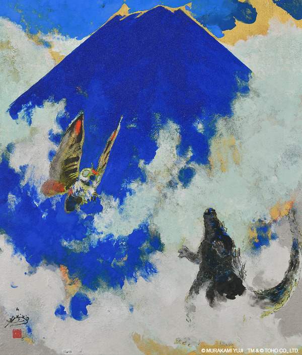 村上裕二「モスラ＝平成ゴジラ対戦」