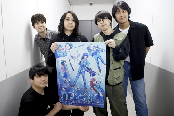 Galileo Galilei インタビュー ～共鳴する才能と情熱、Galileo Galileiが描く「青のオーケストラ」と『アマデウス』の物語～