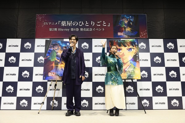 『薬屋のひとりごと』第2期Blu-ray発売記念イベント