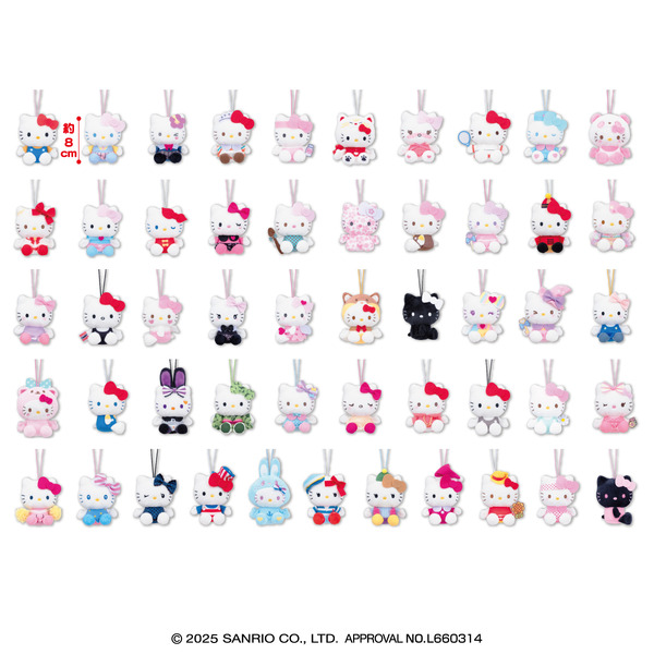 「ハローキティ50＋1マスコット」