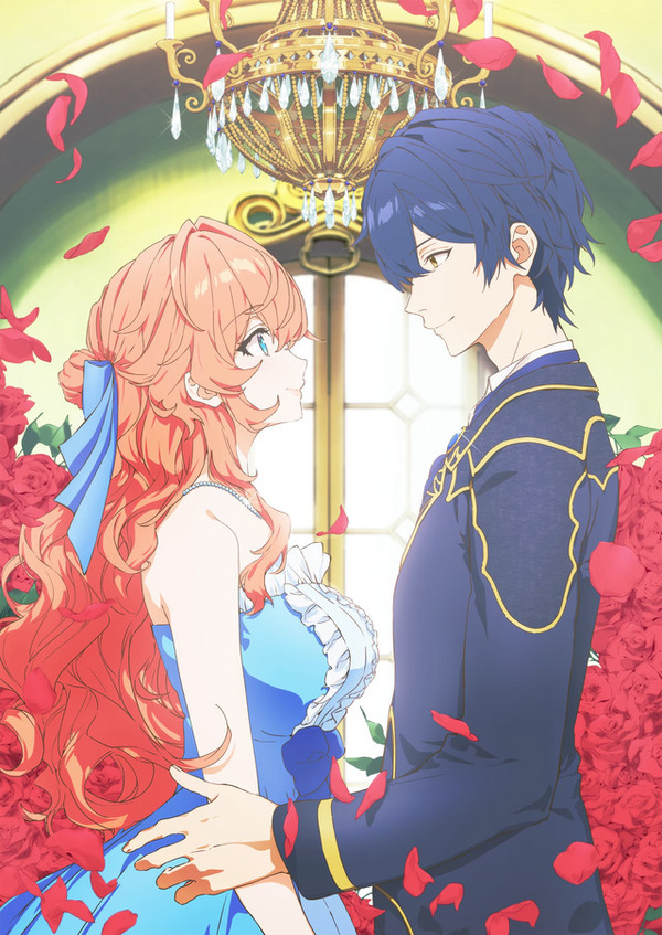 『悪役令嬢は隣国の王太子に溺愛される』メインビジュアル（C）ぷにちゃん・成瀬あけの／KADOKAWA／「悪役令嬢は隣国の王太子に溺愛される」製作委員会