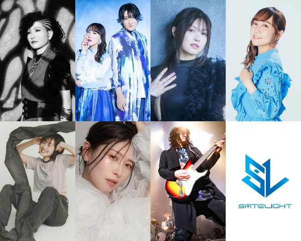 「SATELIGHT 30th Anniversary SATEFES！」アーティスト