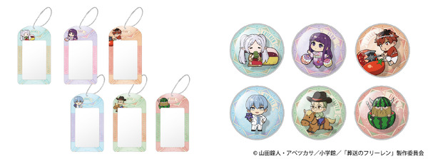 （左）パスケース（全6種）各1,980円　（右）ぷくドーム（全6種）2,300円