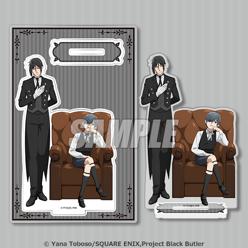 くじ引き堂『黒執事 -緑の魔女編-』オンラインくじ　B賞：アクリルスタンドプレート　セバスチャン＆シエル