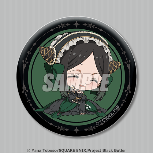 くじ引き堂『黒執事 -緑の魔女編-』オンラインくじ　D賞：キラキラ缶バッジ　 ジークリンデ・サリヴァン（ミニキャラ）