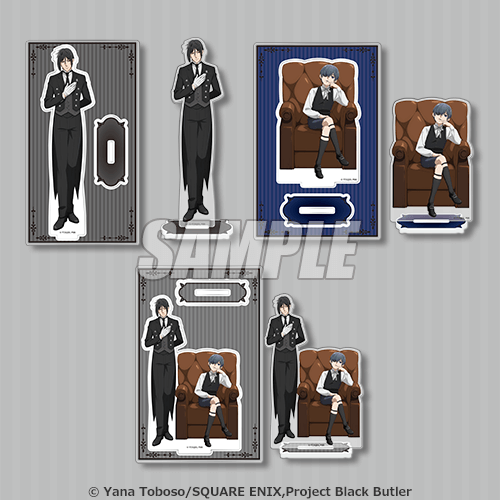 くじ引き堂『黒執事 -緑の魔女編-』オンラインくじ　Xフォロー＆リポストキャンペーン賞品「B賞 アクリルスタンドプレート全3種セット」