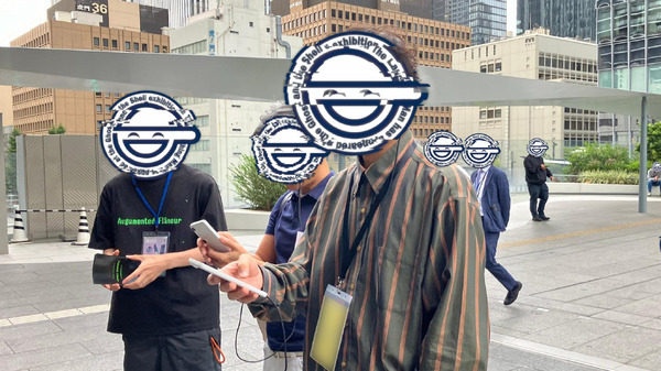 ＜笑い男になる鏡 