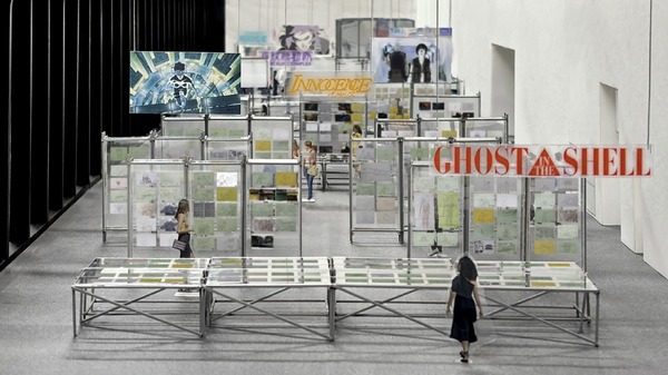 GALLERY B “DIG”（掘り起こす）：1,600点超の原画と現実世界の交錯