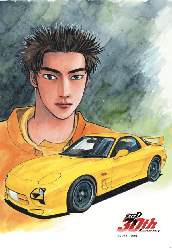 クリアファイル（両面刷り3タイプ）