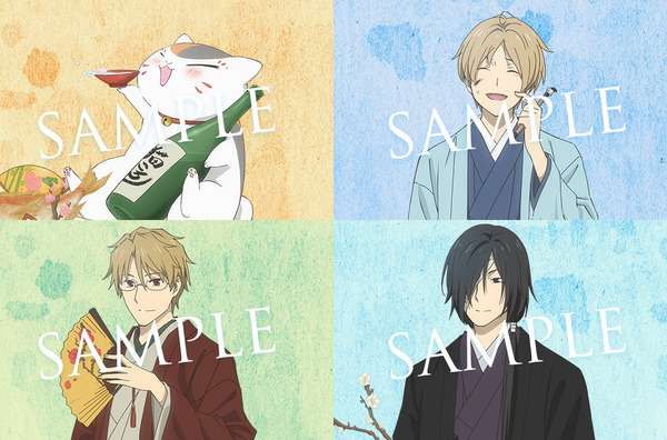 「夏目友人帳検定2026」描き下ろしキービジュアル