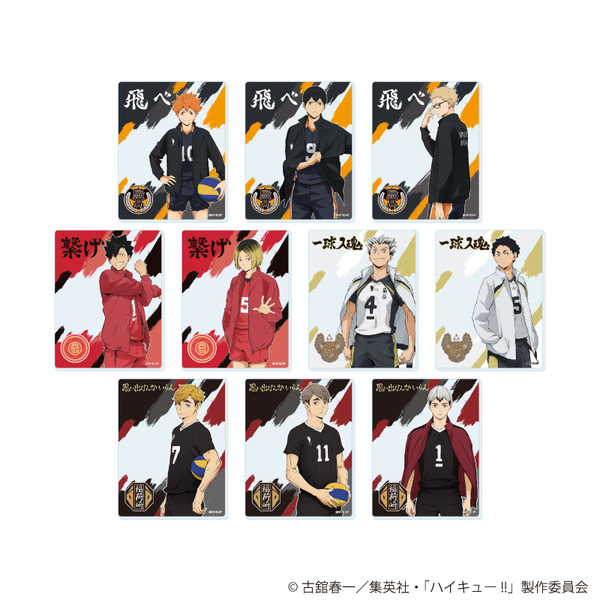 アクリルカード（全10種）　※トレーディング