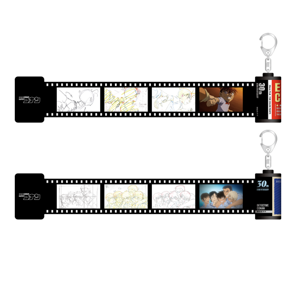 ひっぱるフィルムキーホルダー（全2種）