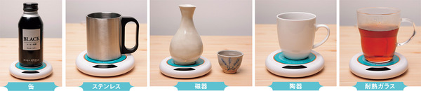 『葬送のフリーレン』USBカップウォーマー