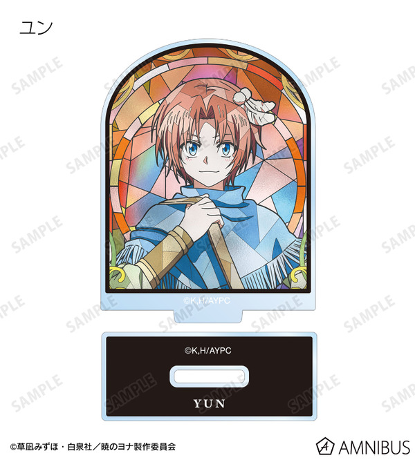 TVアニメ『暁のヨナ』トレーディング Aure Glass アクリルスタンド　ユン