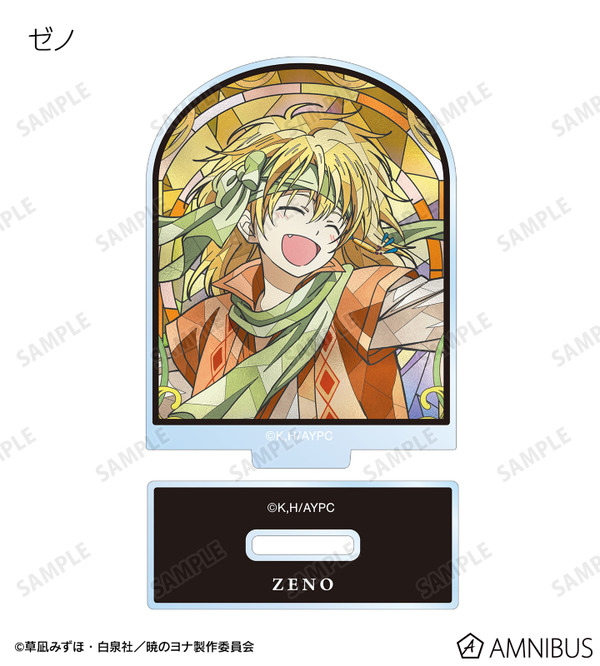 TVアニメ『暁のヨナ』トレーディング Aure Glass アクリルスタンド　ゼノ