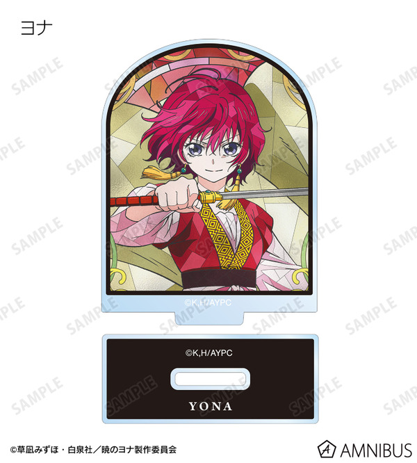 TVアニメ『暁のヨナ』トレーディング Aure Glass アクリルスタンド　ヨナ