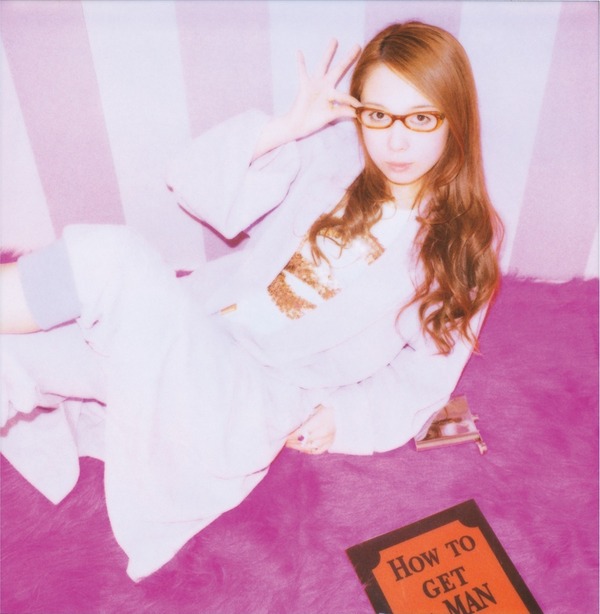 Y2Kブームで再燃！アニメ「パラダイスキス」の名OP曲Tommy february6『Lonely in Gorgeous』ノンクレジット映像が公開