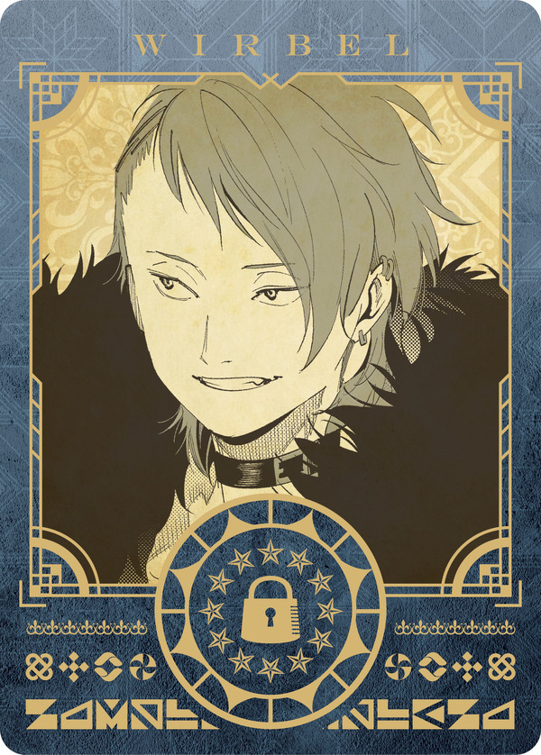 「ボイスが聞ける魔法のキャラクターカード2」