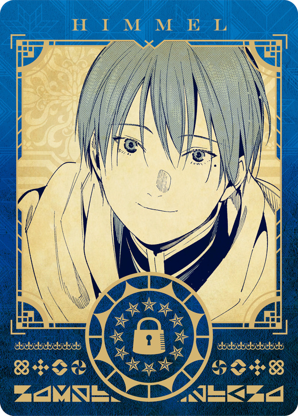 「ボイスが聞ける魔法のキャラクターカード2」