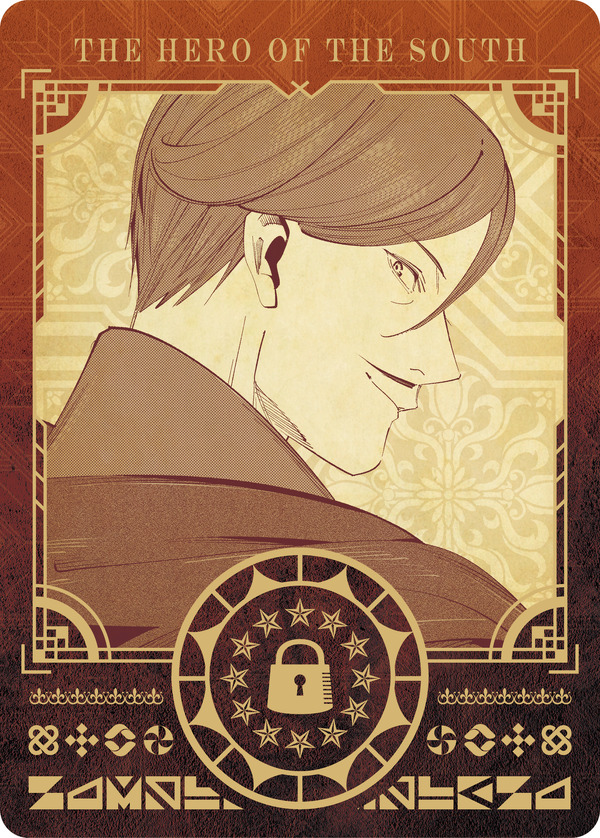 「ボイスが聞ける魔法のキャラクターカード2」