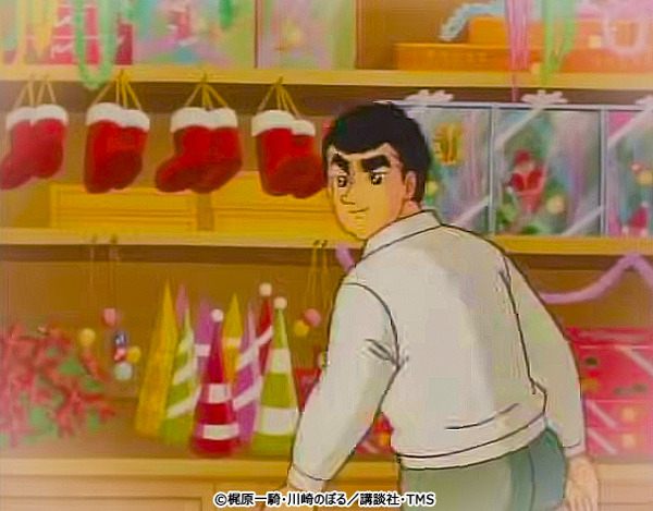 『巨人の星』第92話「折り合わぬ契約」