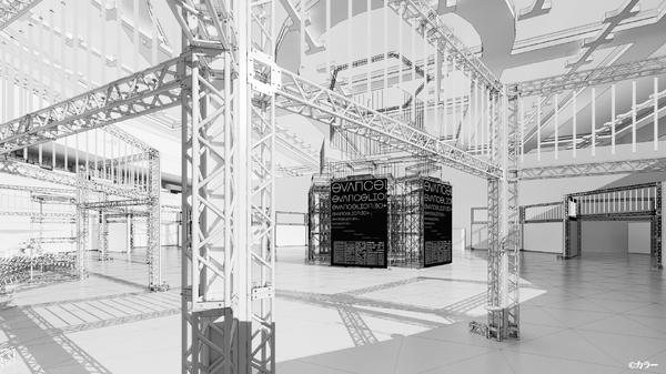 「EVANGELION:30+」（エヴァフェス）