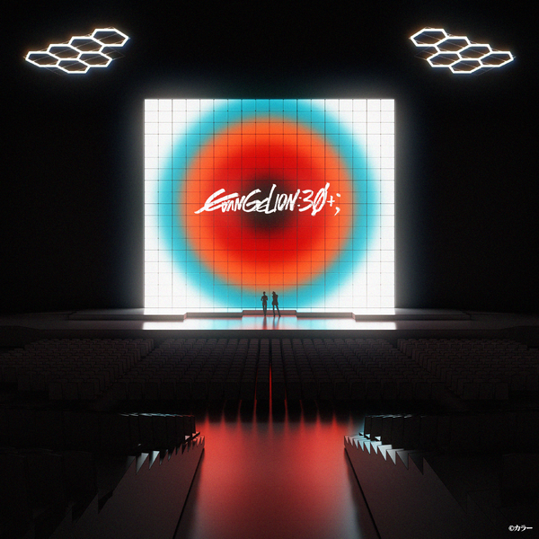 「EVANGELION:30+」（エヴァフェス）