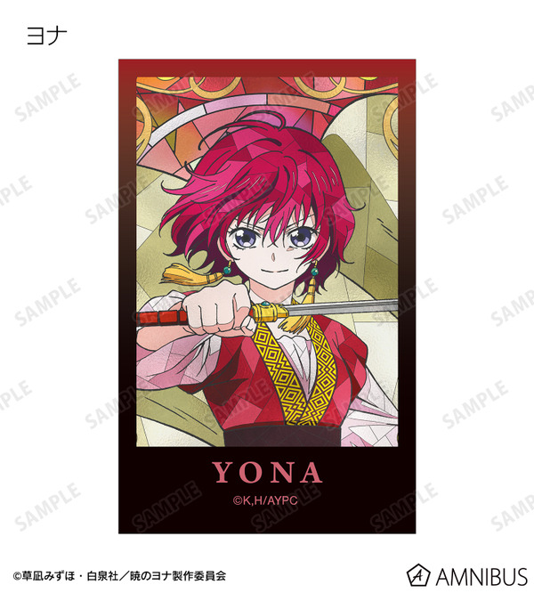 TVアニメ『暁のヨナ』トレーディング Aure Glass イラストカード　ヨナ
