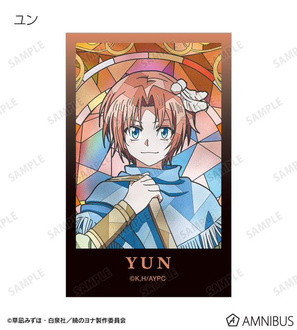 TVアニメ『暁のヨナ』トレーディング Aure Glass イラストカード　ユン
