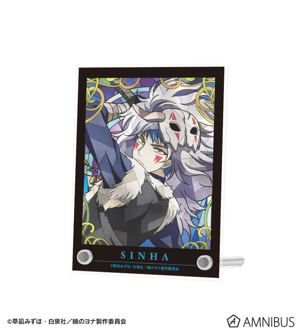 TVアニメ『暁のヨナ』Aure Glass A6アクリルパネル　シンア　