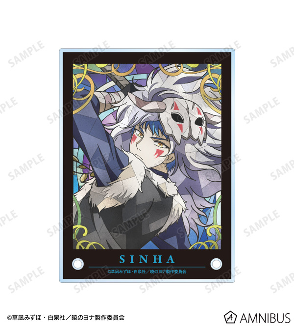 TVアニメ『暁のヨナ』Aure Glass A6アクリルパネル　シンア