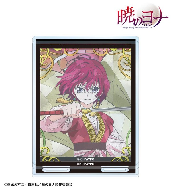TVアニメ『暁のヨナ』Aure Glass パーツ付きBIGアクリルスタンド　ヨナ