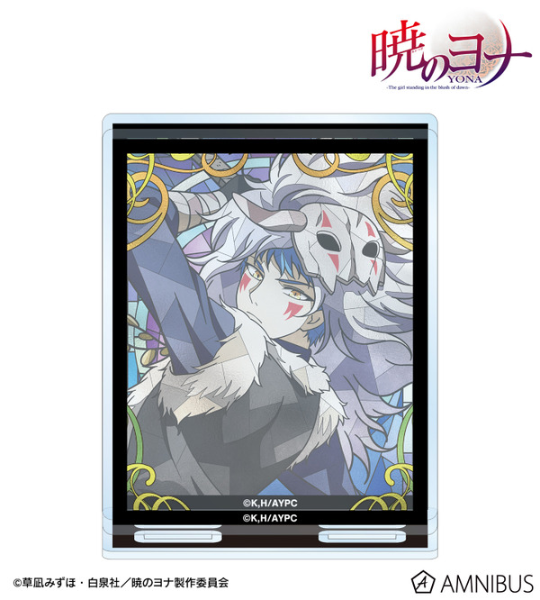 TVアニメ『暁のヨナ』Aure Glass パーツ付きBIGアクリルスタンド　シンア
