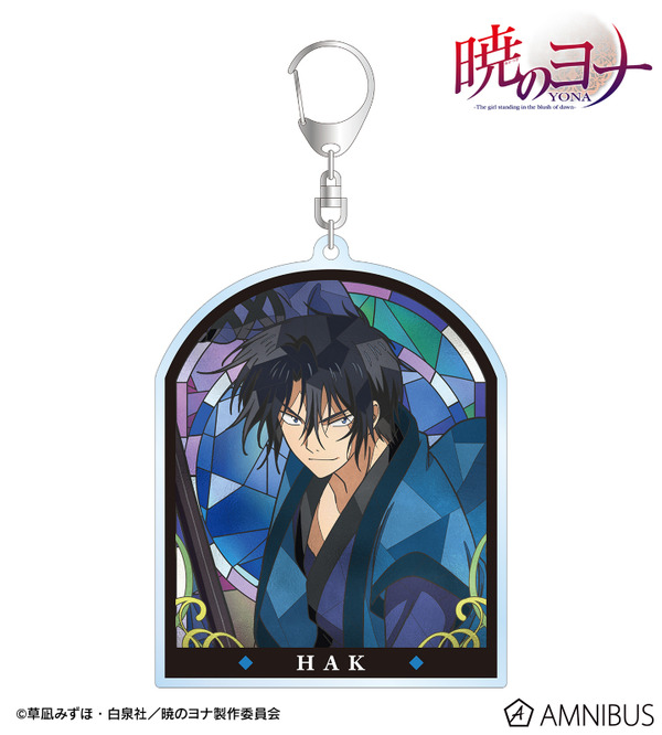 TVアニメ『暁のヨナ』Aure Glass BIGアクリルキーホルダー　ハク