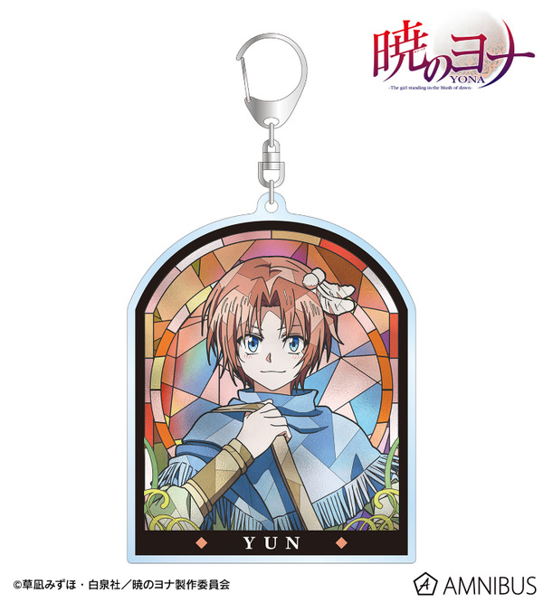 TVアニメ『暁のヨナ』Aure Glass BIGアクリルキーホルダー　ユン