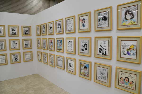 「ー画業55周年記念ー　あだち充展」