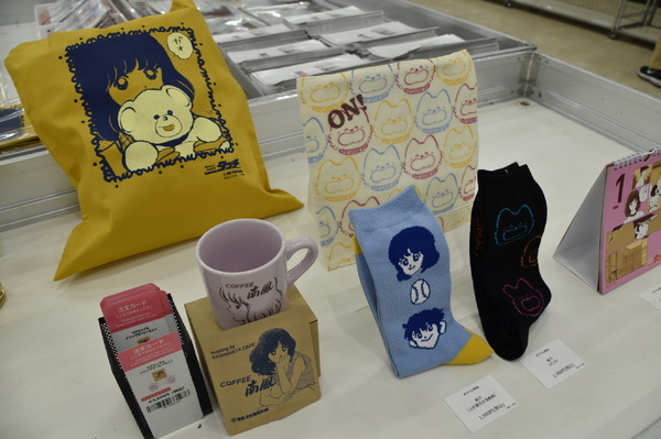 「ー画業55周年記念ー　あだち充展」