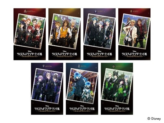 来場者特典「ホログラムカード」（全7種）