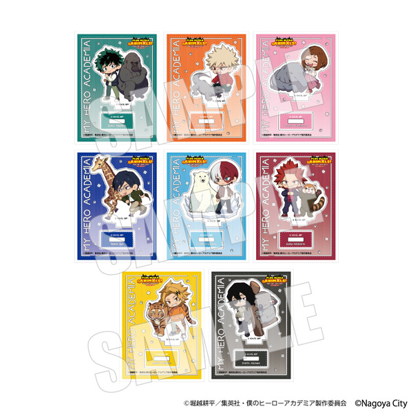 『僕のヒーローアカデミア』×名古屋市東山動植物園　「トレーディングアクリルスタンド」全8種