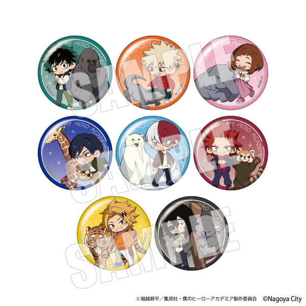 『僕のヒーローアカデミア』×名古屋市東山動植物園　「トレーディング缶バッジ」全8種
