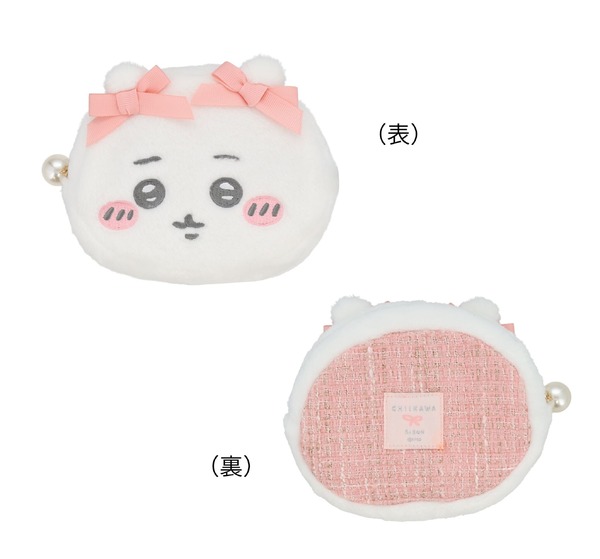 ちいかわリボンコスメシリーズ